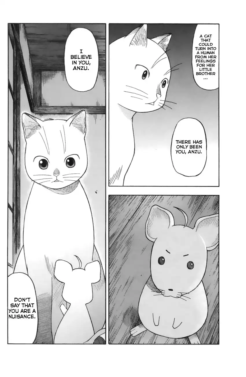 Neko Ane Chapter 11 26